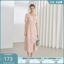 Vanth Blue En 211410 Snow spinning Tea Broken Flowers dress for women Summer 2021 New gentle Wind with a long skirt