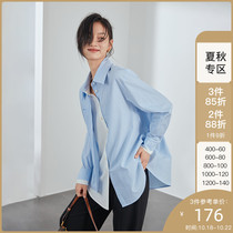 Fan Si Lanen fake two-piece striped shirt female design sense minority New year 2021 spring and autumn fashion cotton shirt