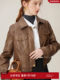 Fanslan Enmailard brown short temperament retro pu leather jacket women's new style 11081