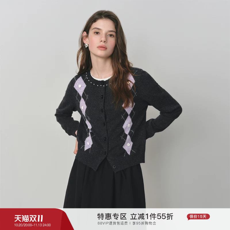 Fansi Lanen Taro Waffle Diamond-Pattern Color-Blocked College-Style Knitted Women's Spring Heavy-Duty Embroidered Cardigan