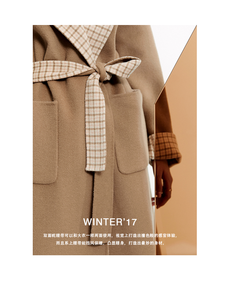 范思蓝恩羊毛双面呢大衣女中长款两面穿呢子大