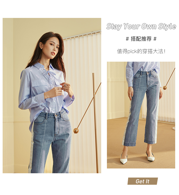 Fan Si Lanen áo sọc xanh nữ dài tay rộng rãi mùa thu đông cộng với áo nhung dày ấm áp chuyên nghiệp áo sơ mi croptop