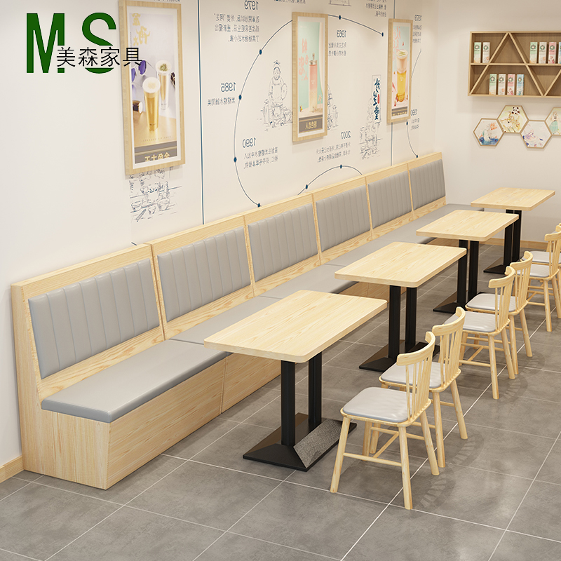Milk tea shop table and chairs Combined Custom leaning against wall Hot Pot Cassette Sofa Themed Dining Room Dining West Dining Cafe