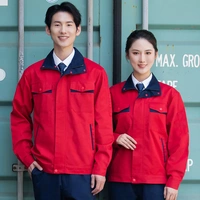 Чай улун Да Хун Пао, лонгслив, 2020