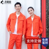 Летний комбинезон, тонкая синяя летняя одежда, короткий рукав, делается под заказ