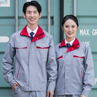 Лонгслив, 2020