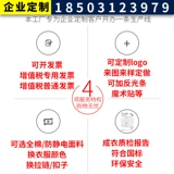 Элитный хлопковый износостойкий комбинезон, демисезонная утепленный лонгслив, увеличенная толщина, делается под заказ