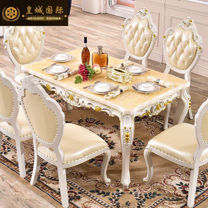 Eurostyle dining table full solid wood rectangular table ivory white natural marble dining table and chairs combined square table-style dining table-Taobao