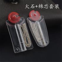 Lined flint with a cotton wick golden flint kerosene lighter accessories consumables grinder ignition