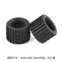 Applicable Lansing all Peng L1L2 lighter special grinding wheel gear accessories Black fire wheel suitable steel wheel flint fire wheel