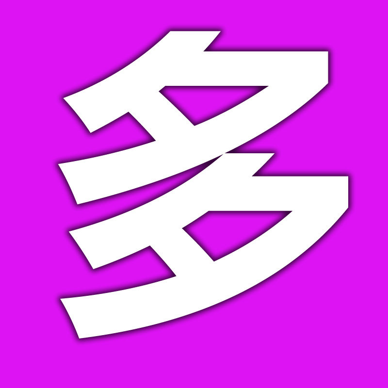 DTR精油正品直购的LOGO