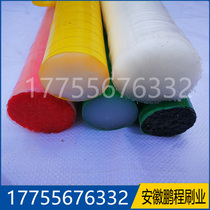 Industrial road sweeping brush wire wear-resistant and high temperature resistant DuPont brush wire plastic pp nylon wire abrasive wire