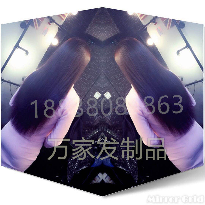 Extension cheveux - Ref 219641 Image 8