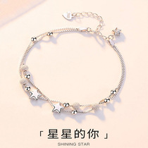 S925 sterling silver diamond star bracelet womens Mori Korean version temperament ins niche design sense simple student bracelet