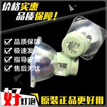 Original OSRAM OSRAM SIRIUS HRI 280WRO 281W 370WLL 440WH beam lamp bulb