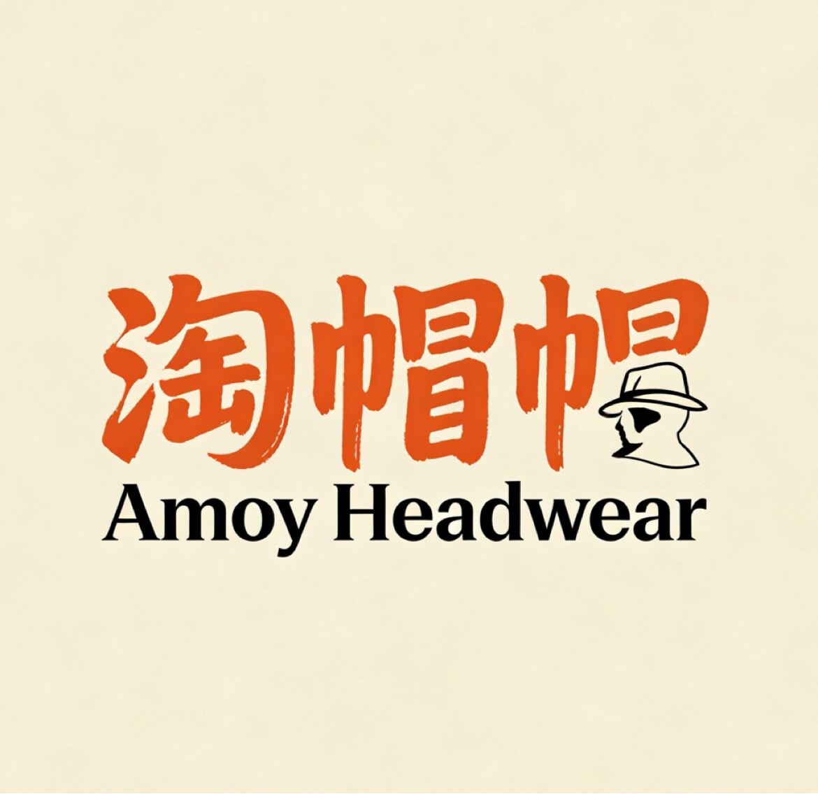 淘帽帽