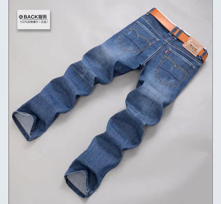 Jeans pour jeunesse coupe droite pour Quatre saisons - Ref 1465977 Image 12