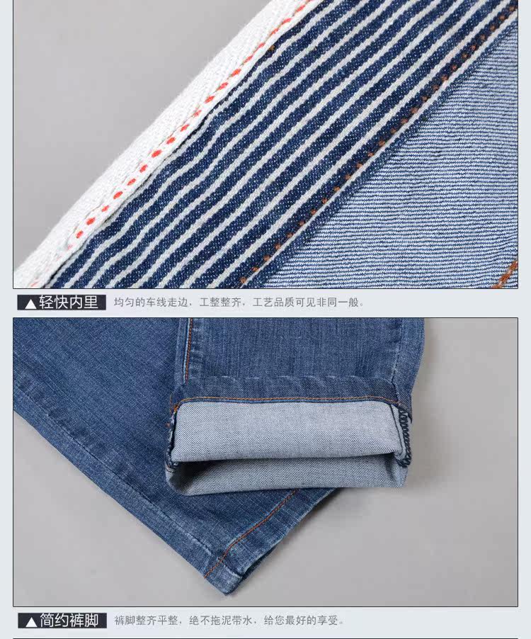 Jeans pour jeunesse coupe droite pour Quatre saisons - Ref 1465977 Image 22