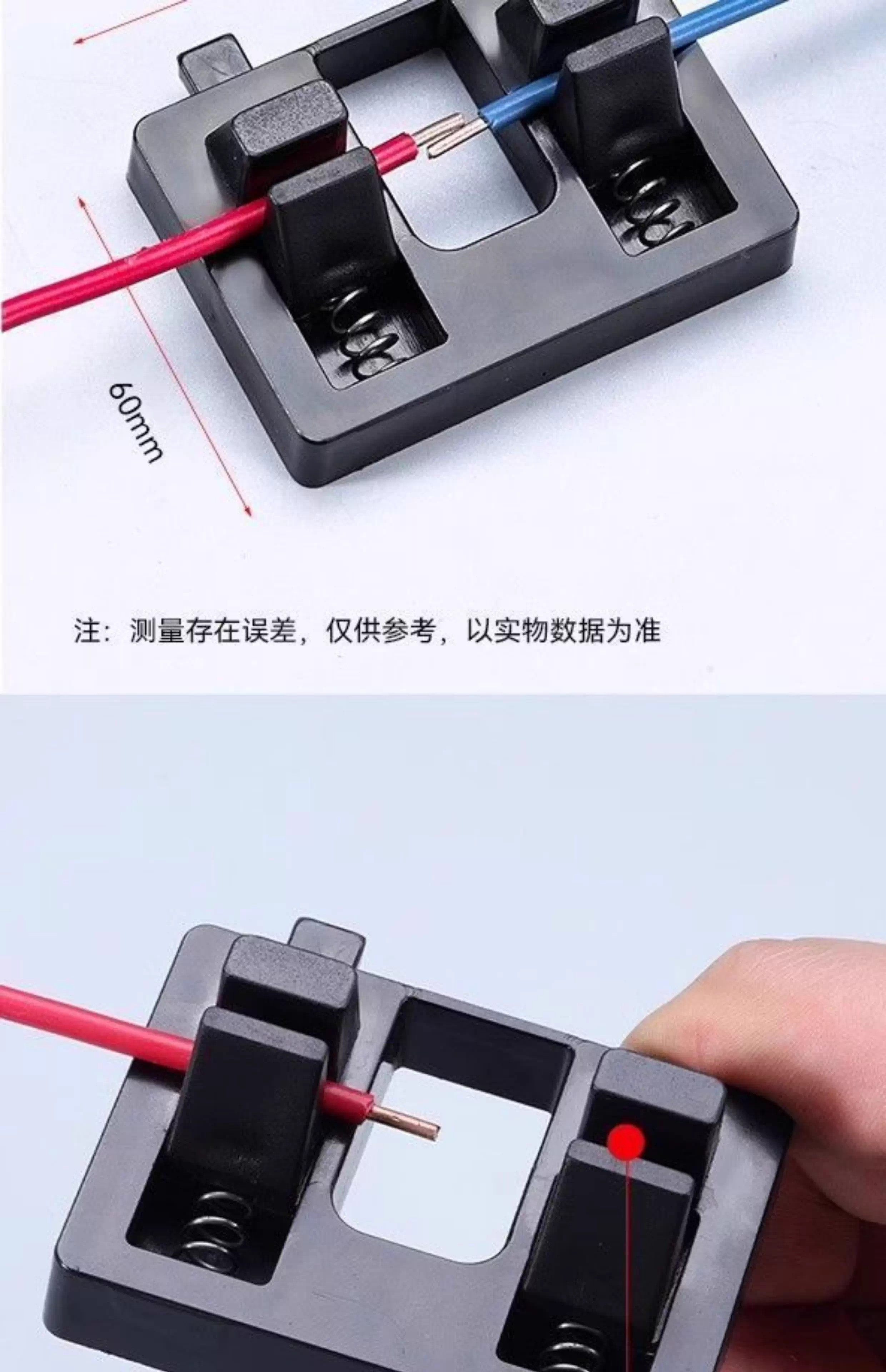 Wire Welding Soldering Fixture Clamp - Easy To Operate 16