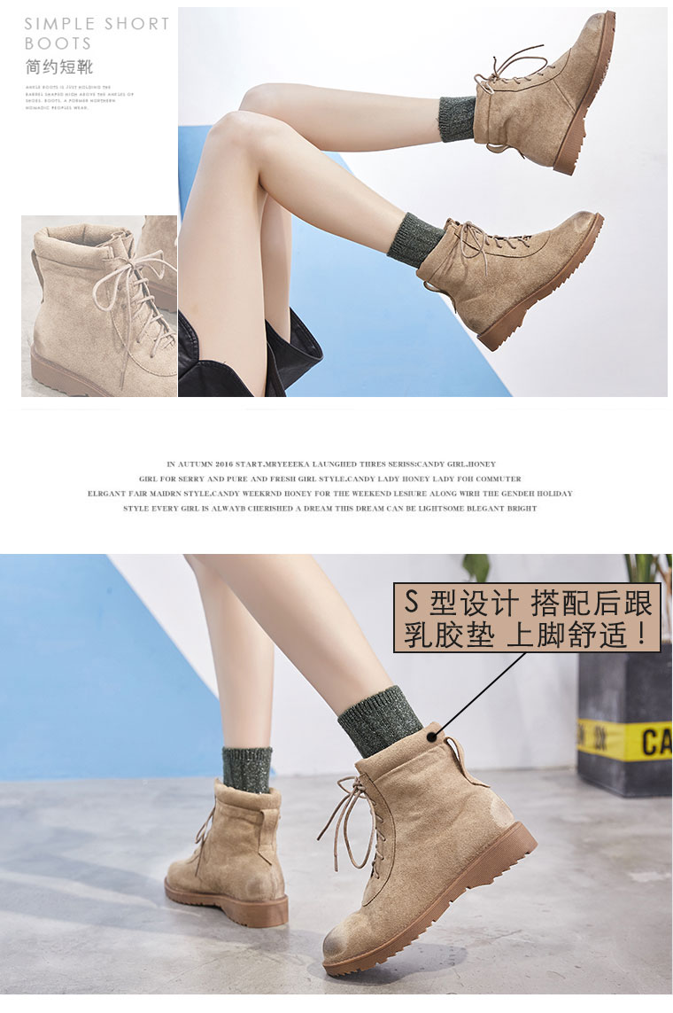Bottes mi-saison femme en TPR - Ref 3251031 Image 14