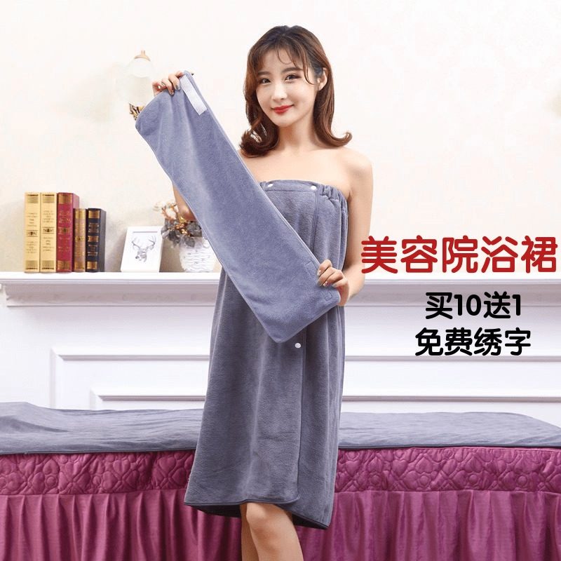 Beauty salon Chest Bath Dress Pure Cotton can wear Sweat Steamed Clothing Hotel Bath Cloths Bathrobe Thick Pyjamas Wrap wrap Chest Special Embroidered