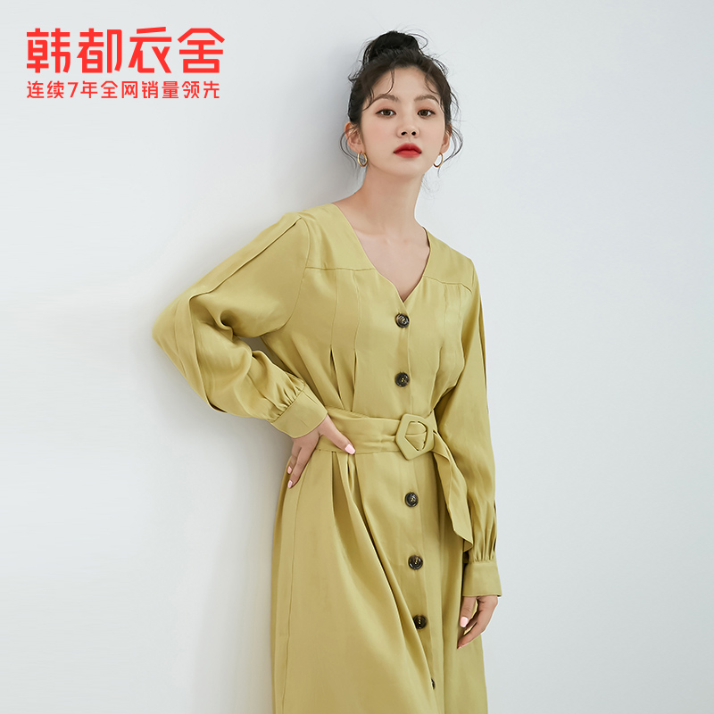 Handu clothes House women French lazy style elegant thin dress women OM90948