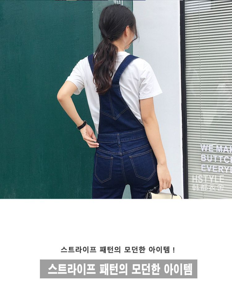 Jean femme HSTYLE     - Ref 3193725 Image 13