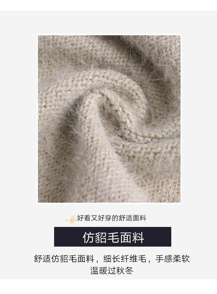 Cardigan HSTYLE     en Nylon - Ref 3231130 Image 10