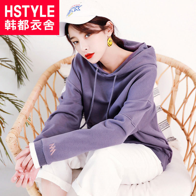 Sweatshirt femme HSTYLE     - Ref 3213982 Image 1