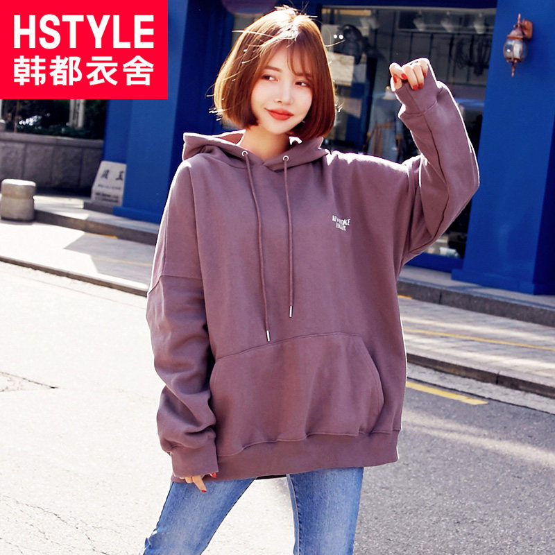 Sweatshirt femme HSTYLE     - Ref 3213901 Image 1