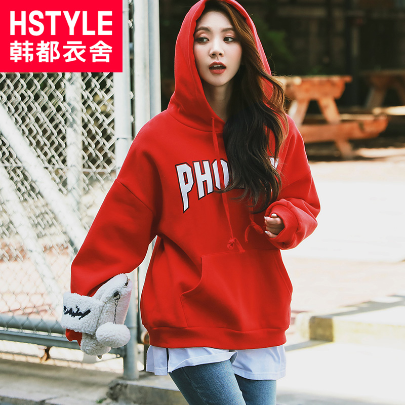 Sweatshirt femme HSTYLE     - Ref 3217339 Image 1