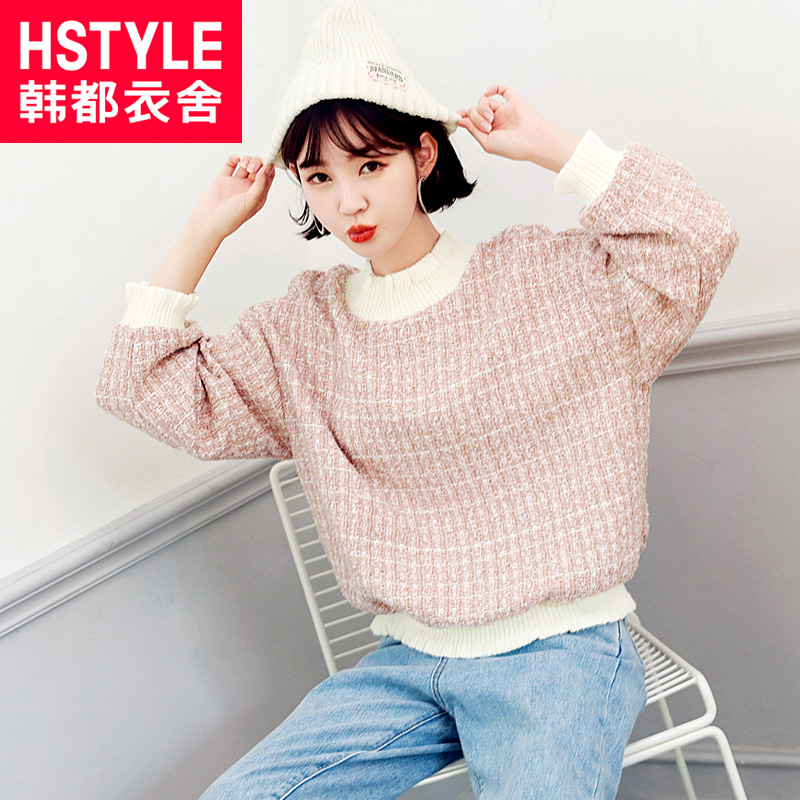 Sweatshirt femme HSTYLE     - Ref 3216772 Image 1