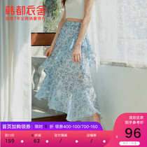 Handu clothes House irregular skirt 2021 summer new chiffon floral umbrella skirt long fishtail skirt IG8357