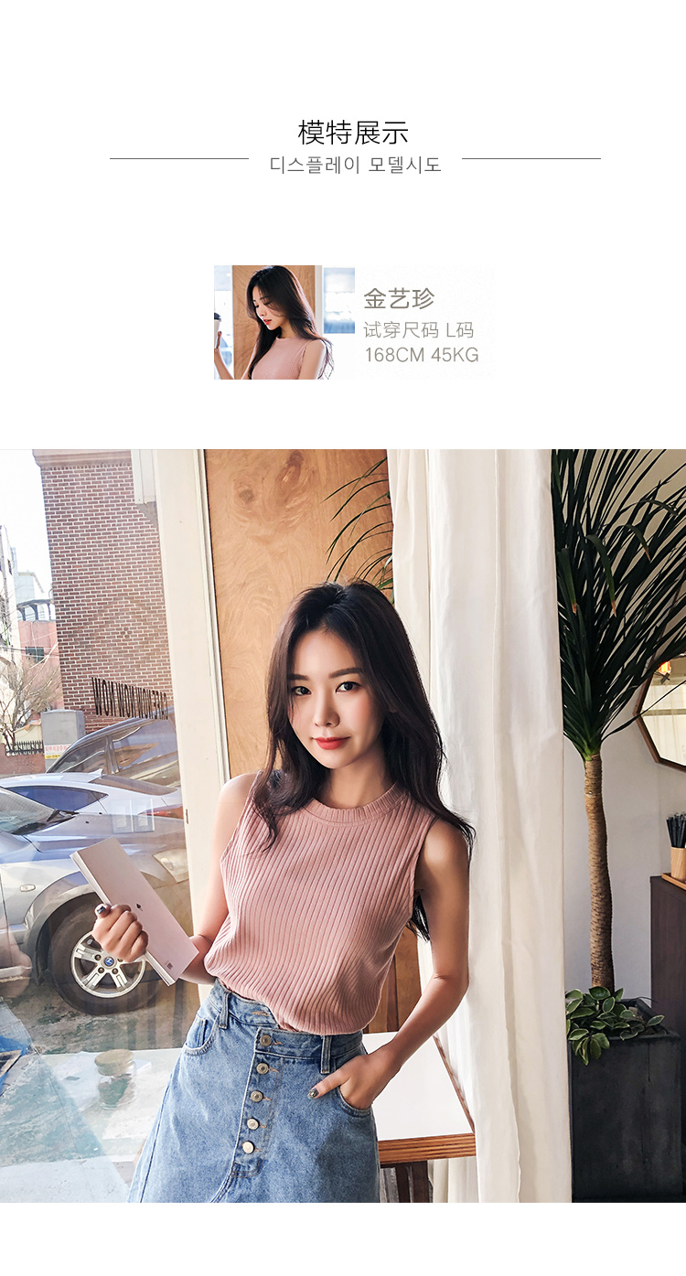 Handu quần áo nhà mùa hè 2019 mới của phụ nữ vest hoang dã Phụ nữ màu rắn Slim nữ cơ sở áo khoác nhỏ - Áo ba lỗ shop quần áo nữ