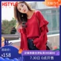 Nhà quần áo Handu 2019 Phụ nữ Hàn Quốc mùa thu mới tay áo cổ chữ V tay áo len len đỏ GS8993. - Đan Cardigan áo khoác len nữ