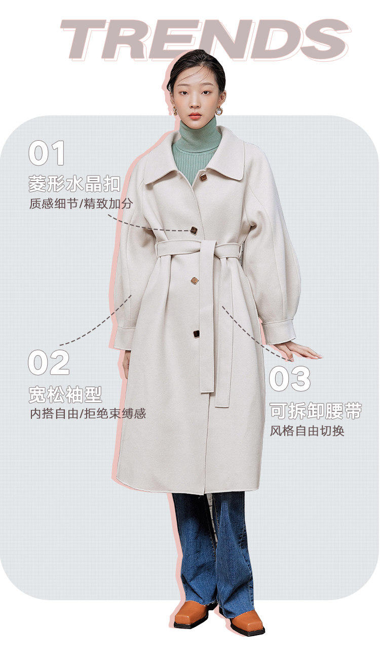 韩都衣舍 20年冬季新款 女装赫本风中长款毛呢大衣 图4