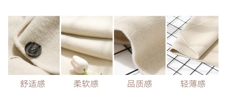 Nhà quần áo Handu 2018 mùa đông mới Quần áo nữ Hàn Quốc Áo len hai mặt Albaka JM9199 áo khoác len nữ
