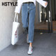 Handu Yishe 2023 Autumn New Women's High Waist Jeans Versatile Casual Pants Straight Leg Dad Pants DX2009