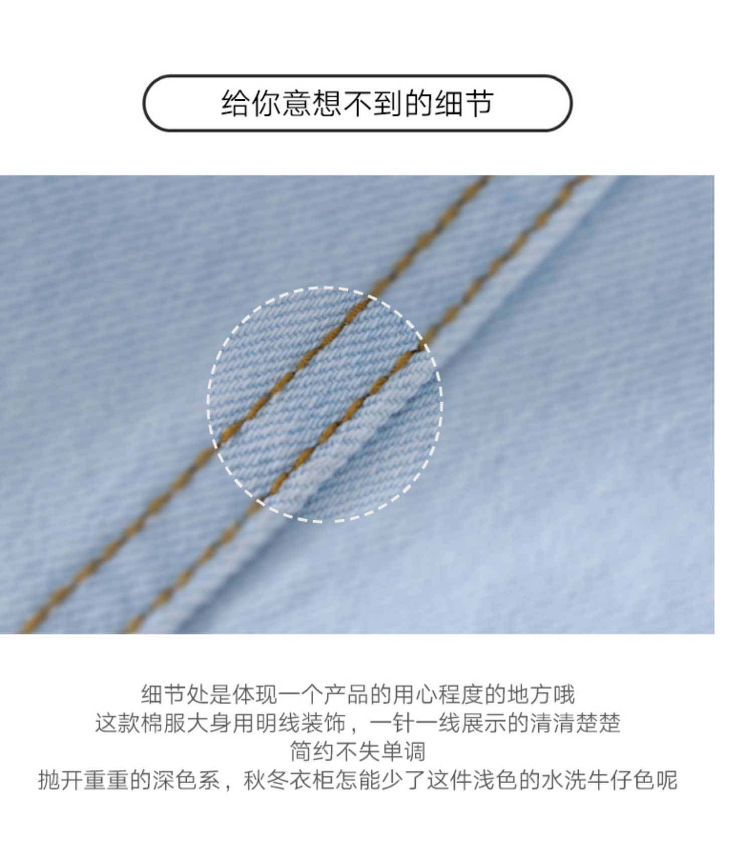 Quần áo Handu 2018 của phụ nữ Hàn Quốc mùa đông denim cộng với áo khoác nhung trong phần dài của quần áo độn cotton TK1677 - Bông áo khoác nữ hàn quốc
