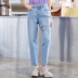 Quần áo handu 2019 hè mới quần nữ phiên bản Hàn Quốc của quần lửng 9 lỗ mỏng MY1195 Mu - Quần jean thời trang nữ đẹp Quần jean