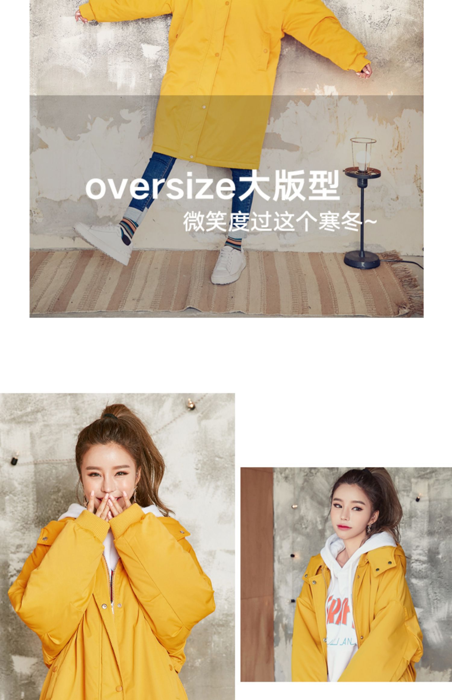Quần áo Handu 2018 mùa đông phiên bản Hàn Quốc mới của phần dài rộng nhỏ cotton tươi màu vàng cotton quần áo nữ IG8185 - Bông thời trang áo phao nữ