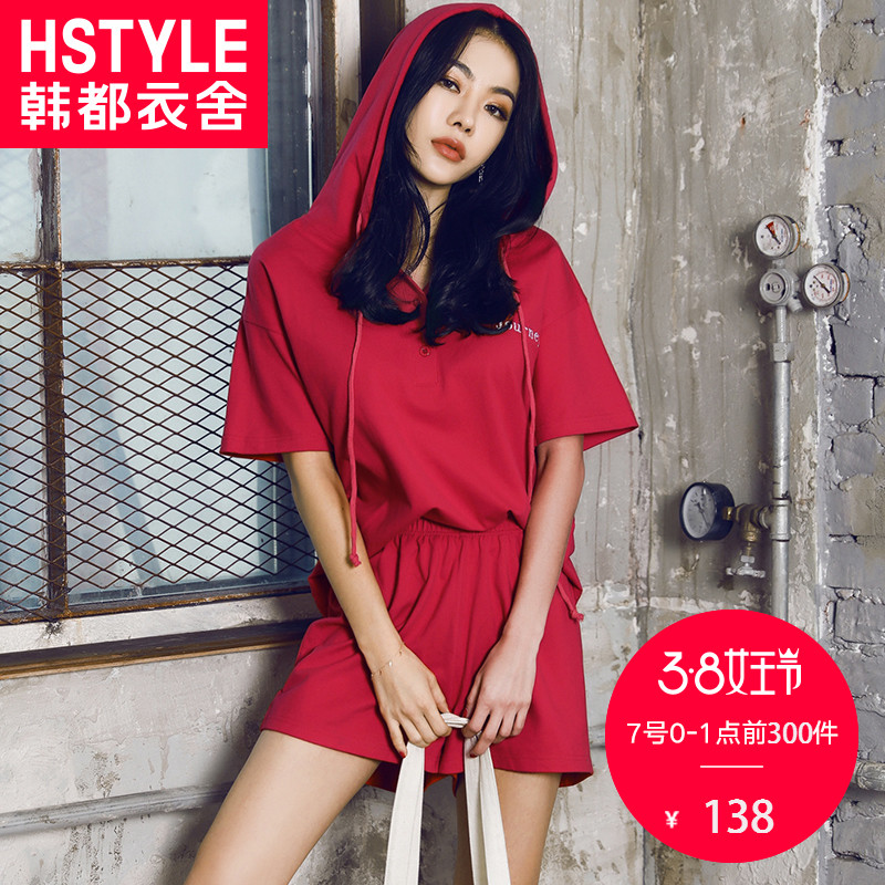 韩都衣舍2018新款潮女装夏装宽松上衣短裤两件套纯色休闲运动套装