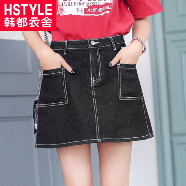 韩都衣舍 假两件宽松女短裤牛仔裤 天猫优惠券折后￥68包邮（￥138-70）2色可选