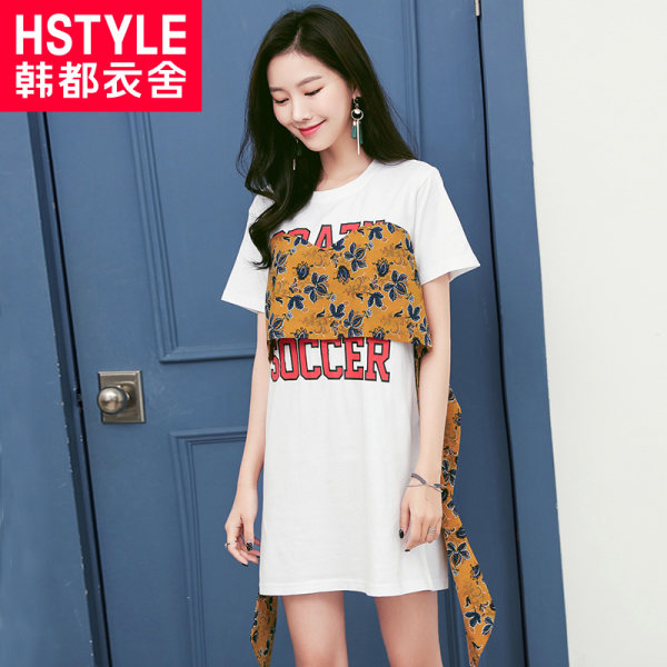一衣两穿 韩都衣舍 18年夏季新款 宽松系带碎花拼接短袖连衣裙 天猫优惠券折后￥58包邮（￥128-70）