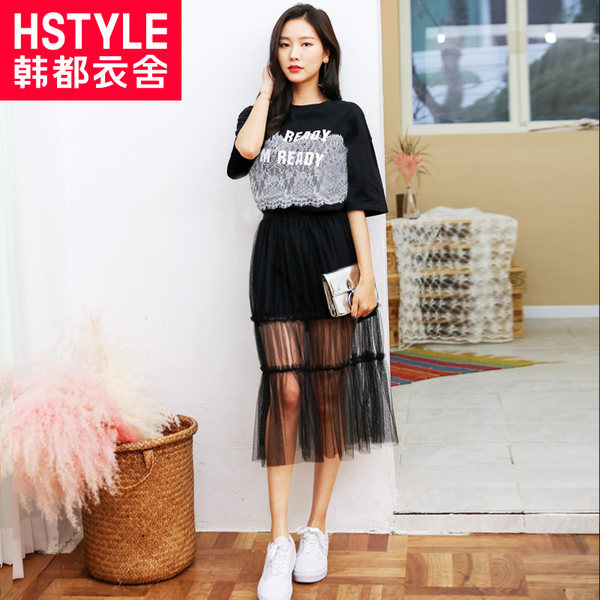 韩都衣舍 18年夏季新款 两件套蕾丝拼接网纱连衣裙 天猫优惠券折后￥78包邮（￥158-80）