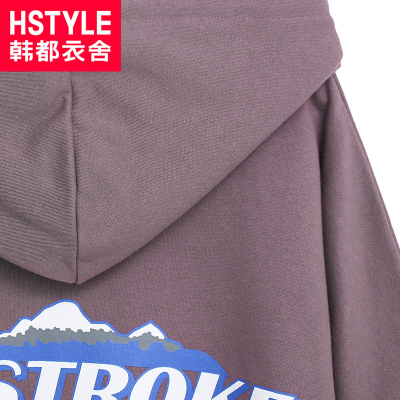 Sweatshirt femme HSTYLE     - Ref 3213901 Image 4