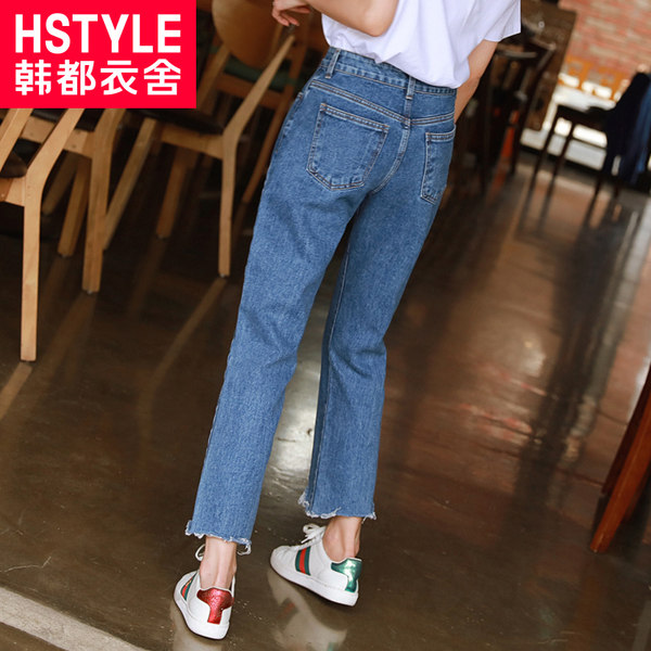 韩都衣舍 纯棉 修身毛边小脚 女式九分牛仔裤 天猫优惠券折后￥93包邮（￥133-40）