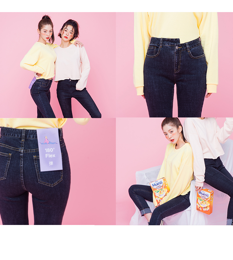 Jean femme HSTYLE     - Ref 3193918 Image 16