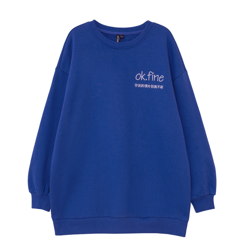 Sweatshirt femme HSTYLE     - Ref 3216585 Image 5