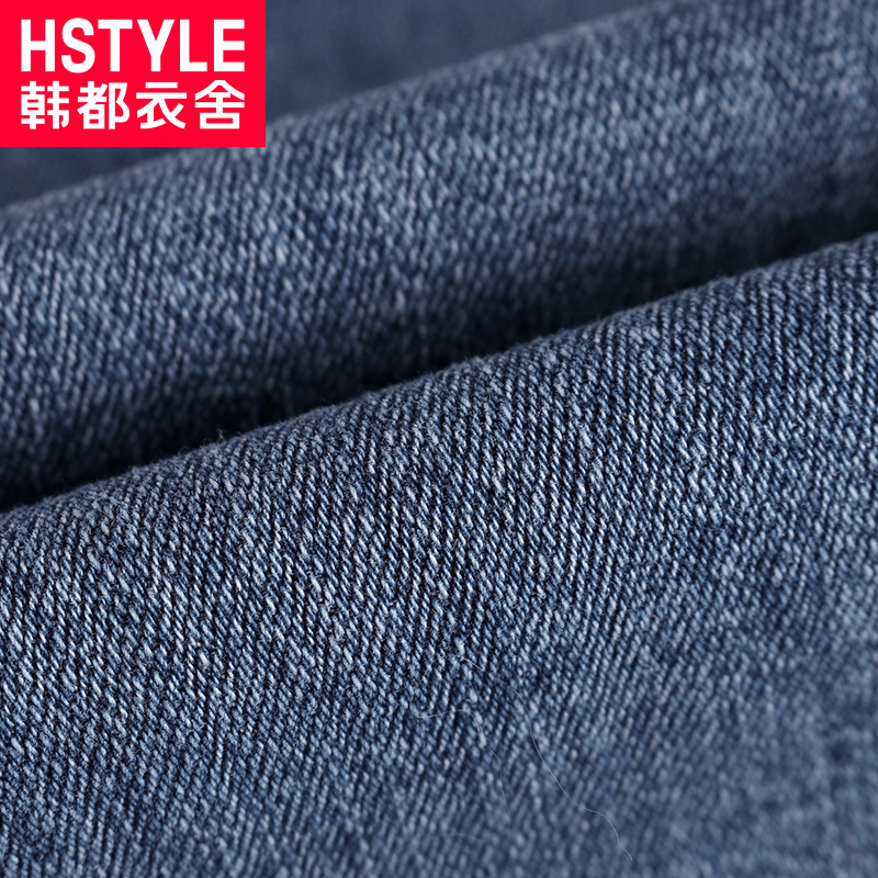 Jean femme HSTYLE     - Ref 3193629 Image 4